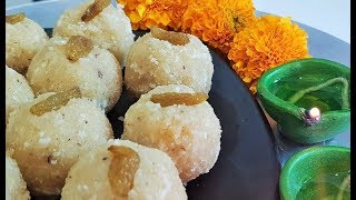 पाक न बनवता रवा न भाजता बनवा झटपट रव्याचे लाडू  Instant Rava Ladoo  MadhurasRecipe  Ep  464 [upl. by Joela]